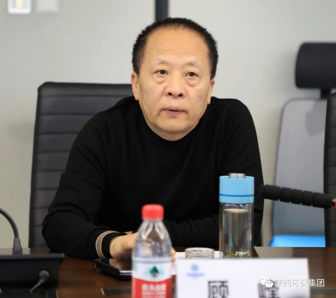 陕西沙巴(中国)体育有限公司官网集团与北京博雅智慧科技公司互换座谈