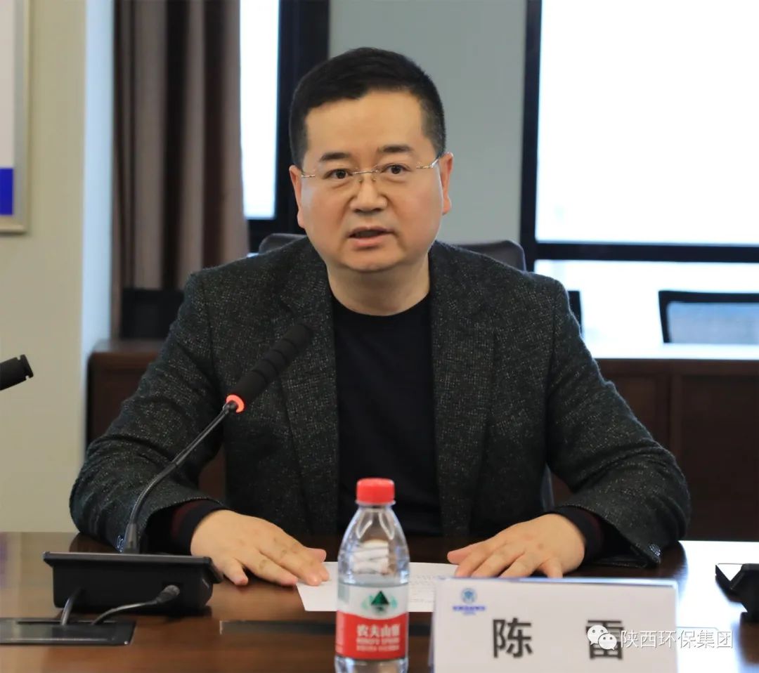 陕西沙巴(中国)体育有限公司官网集团与北京博雅智慧科技公司互换座谈