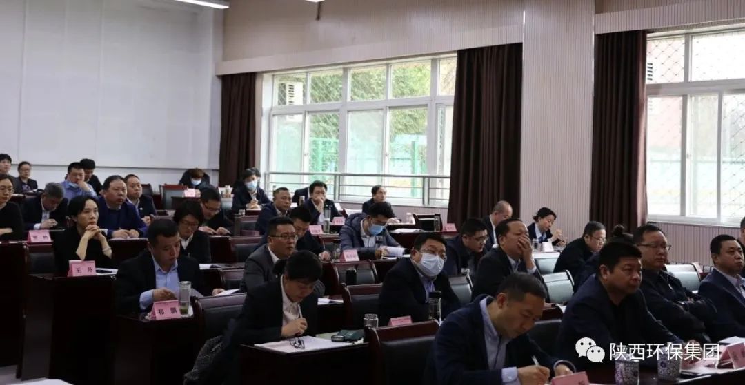 陕西沙巴(中国)体育有限公司官网集团进建贯彻党的二十大心灵培训班顺利毕业