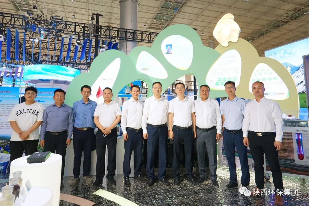 陕西沙巴(中国)体育有限公司官网集团亮相第三届中国（青海）国际生态展览会