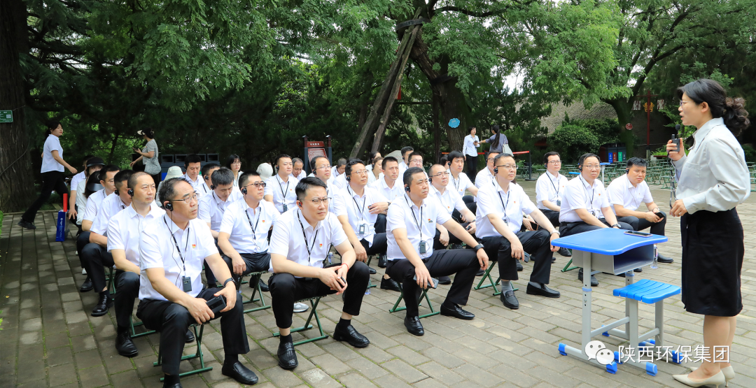 传承红色基因·罗致奋进力量｜陕西沙巴(中国)体育有限公司官网集团总部党员赴渭华起义教育基地发展实际研学活动
