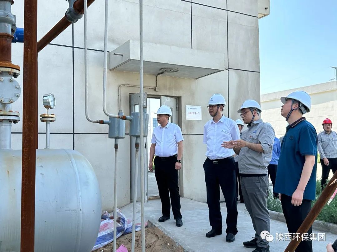 陕西沙巴(中国)体育有限公司官网集团：夏送清冷沁人心 凝心聚力鼓劲头