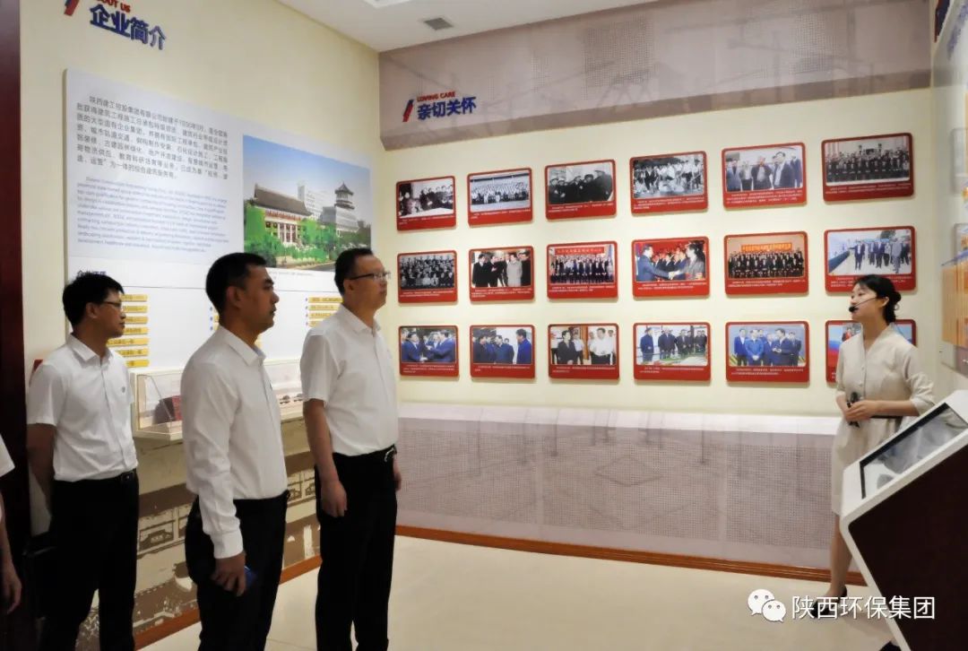 陕西沙巴(中国)体育有限公司官网集团与陕建控股集团签定战术合作和谈 陕西沙巴(中国)体育有限公司官网集团与陕建控股集团签定战术合作和谈
