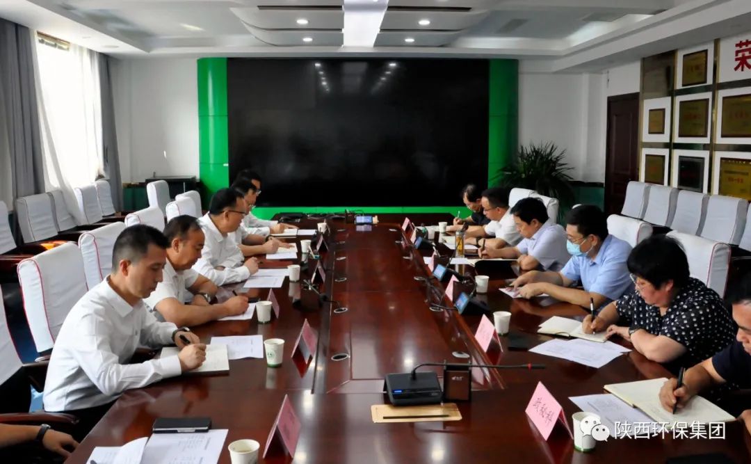 陕西沙巴(中国)体育有限公司官网集团与榆林市生态环境局座谈互换 陕西沙巴(中国)体育有限公司官网集团与榆林市生态环境局座谈互换
