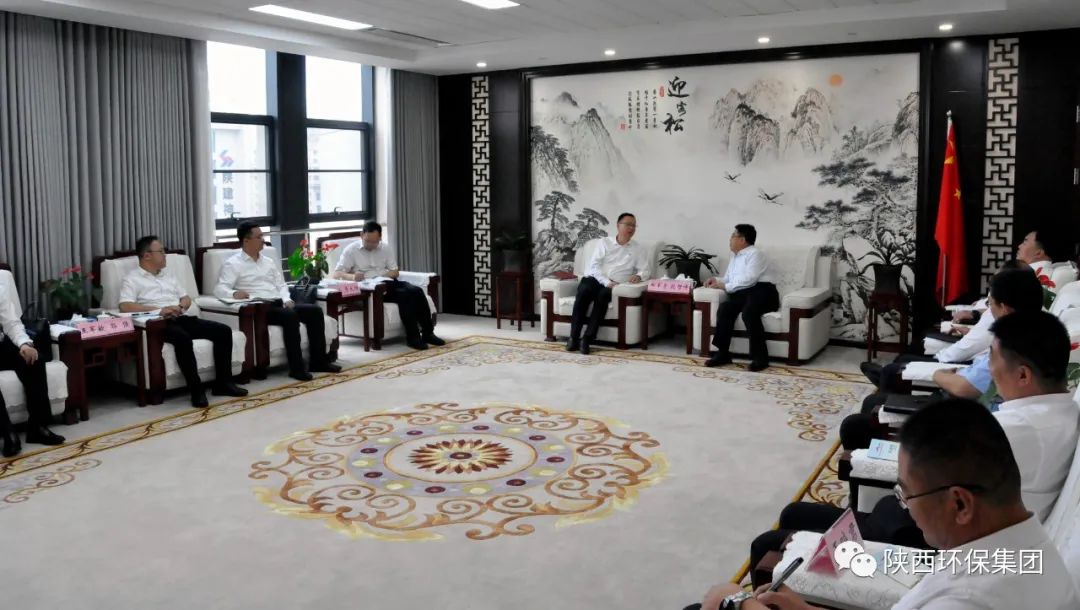 陕西沙巴(中国)体育有限公司官网集团与神木市当局座谈互换 陕西沙巴(中国)体育有限公司官网集团与神木市当局座谈互换