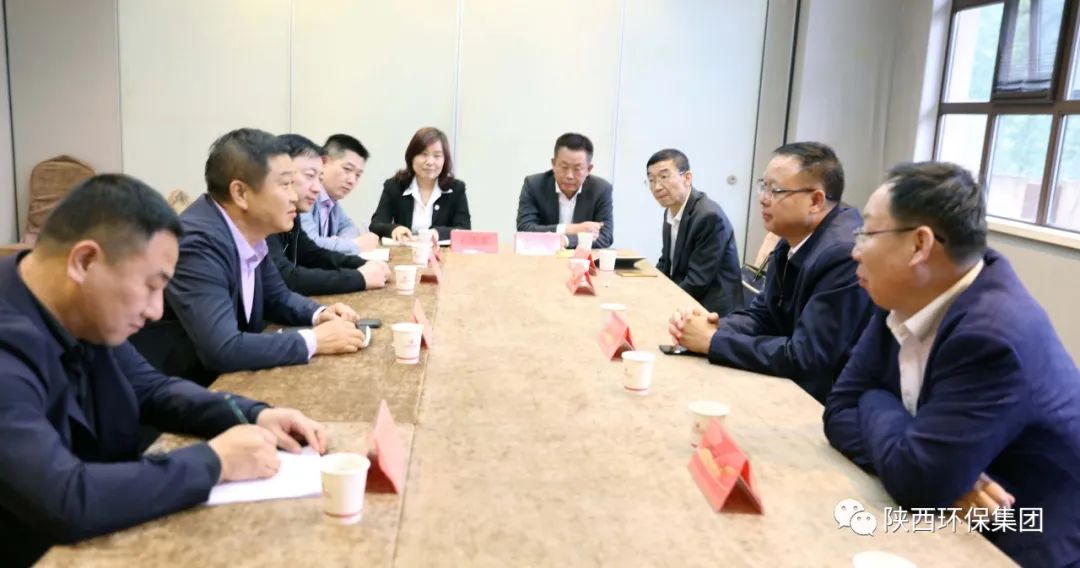 陕西沙巴(中国)体育有限公司官网集团与宝鸡市生态环境局、省生态环境厅宝鸡督察局座谈互换