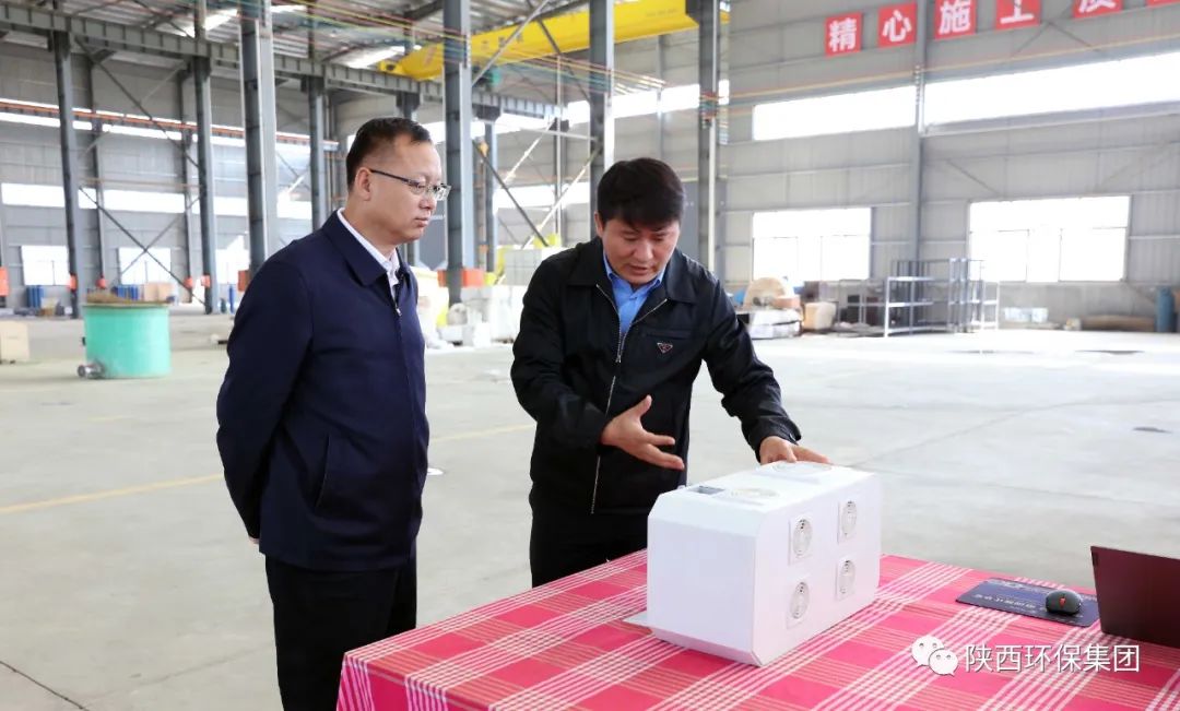 陕西沙巴(中国)体育有限公司官网集团与宝鸡市生态环境局、省生态环境厅宝鸡督察局座谈互换