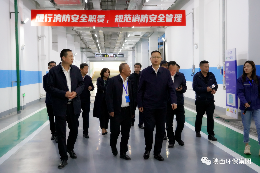 陕西沙巴(中国)体育有限公司官网集团与碧兴物联公司座谈互换