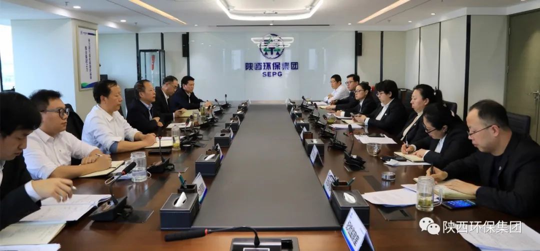 陕西沙巴(中国)体育有限公司官网集团召开建设“五型”总部工作推动会