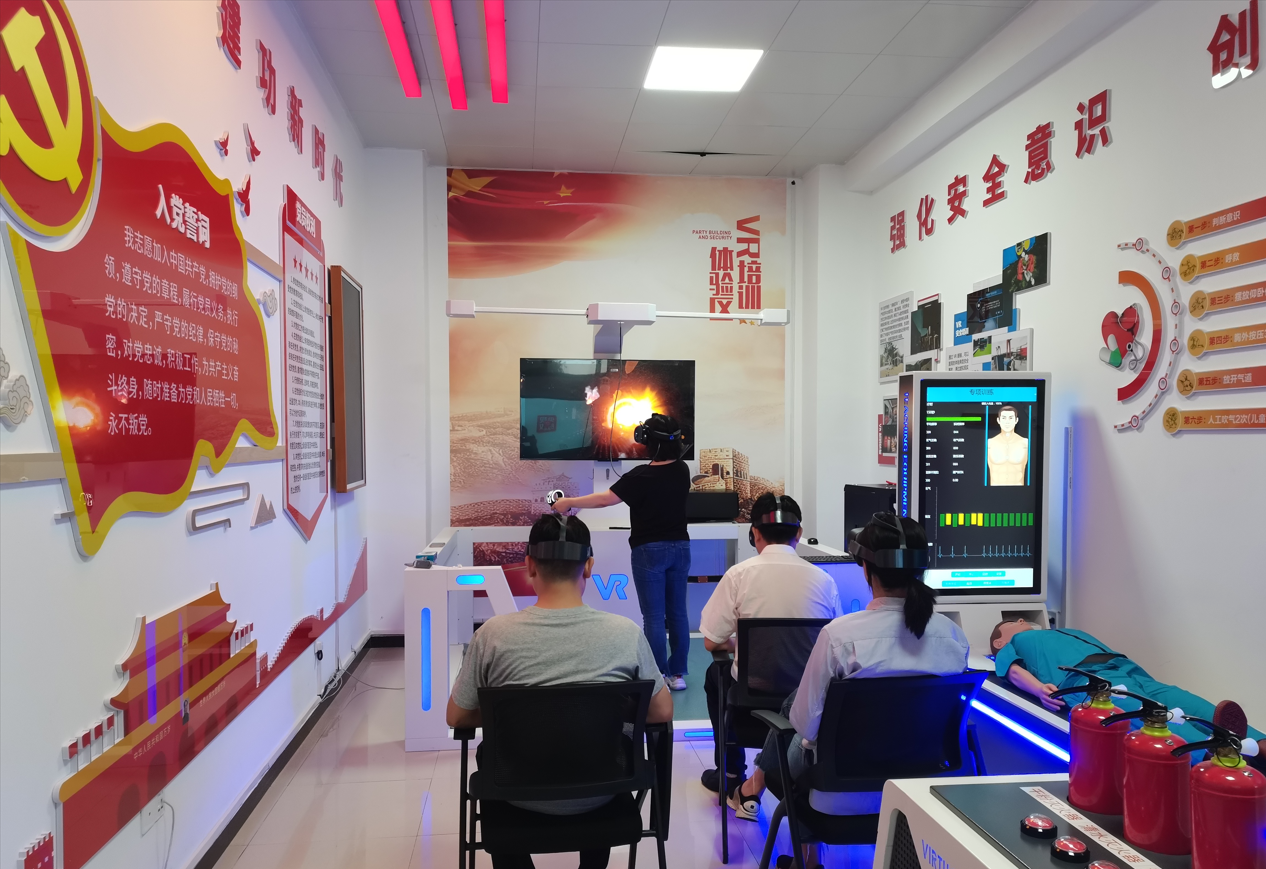 水环境公司:“四抓四保险”筑牢安全沙巴(中国)体育有限公司官网防线 水环境公司:“四抓四保险”筑牢安全沙巴(中国)体育有限公司官网防线