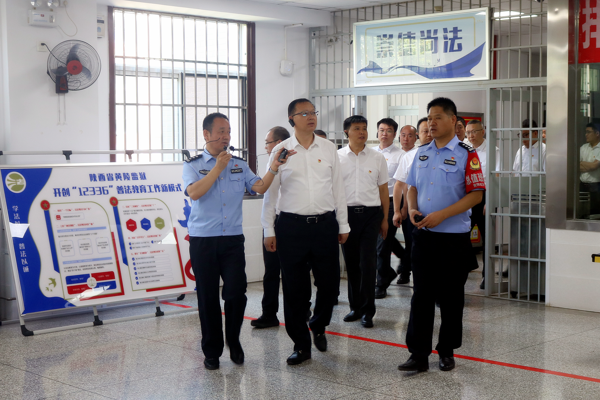 走进监狱上“现场课”！陕西沙巴(中国)体育有限公司官网集团组织党员干部赴省黄陵监狱发展警示教育