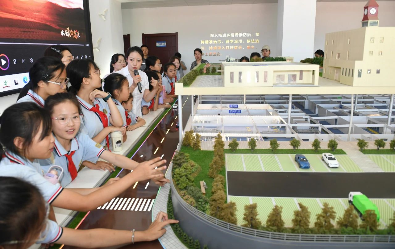 西安颁布｜幼学生走进陕西沙巴(中国)体育有限公司官网集团白鹿原水生态中心开启污水“再生”探秘之旅