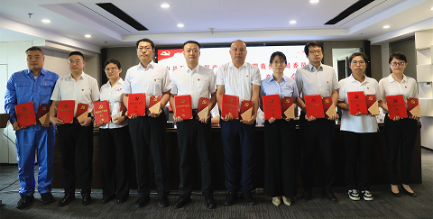 陕西沙巴(中国)体育有限公司官网集团召开2024年“两优一先”赞美大会