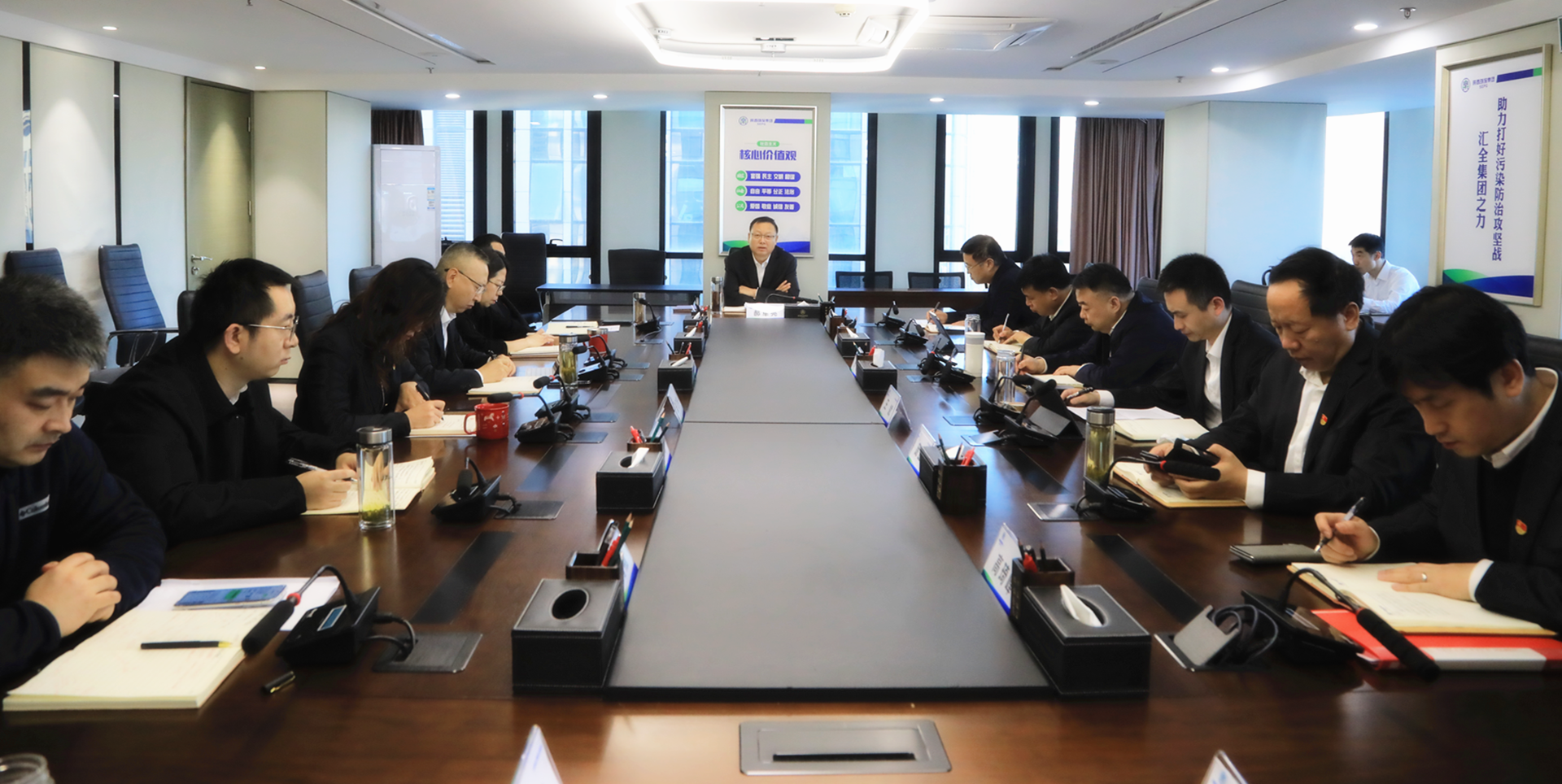 陕西沙巴(中国)体育有限公司官网集团召开党委理论进建中心组2024年第12次进建（扩大）会议
