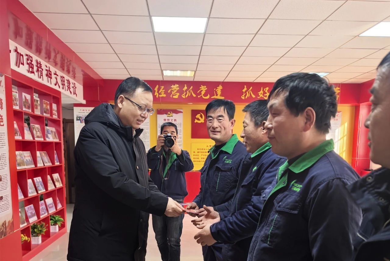 陕西沙巴(中国)体育有限公司官网集团：新春送温暖 慰问暖人心
