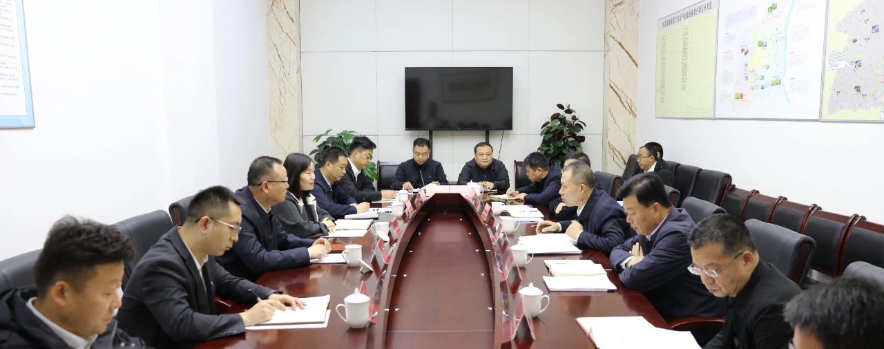 陕西沙巴(中国)体育有限公司官网集团与大荔县当局座谈互换