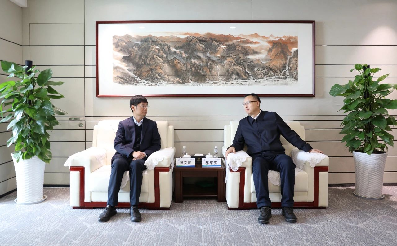 陕西沙巴(中国)体育有限公司官网集团与中建七局四公司座谈互换