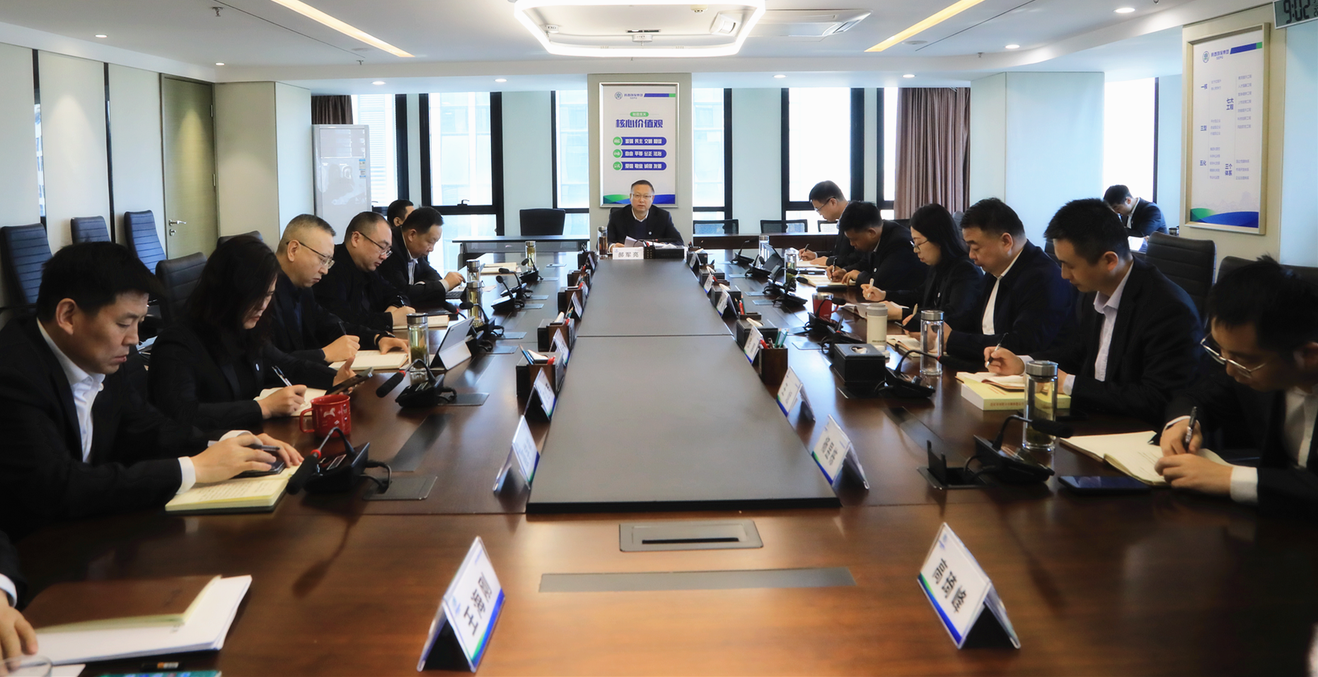 陕西沙巴(中国)体育有限公司官网集团专题通报进建习近平总书记沉要讲话和全国两会心灵
