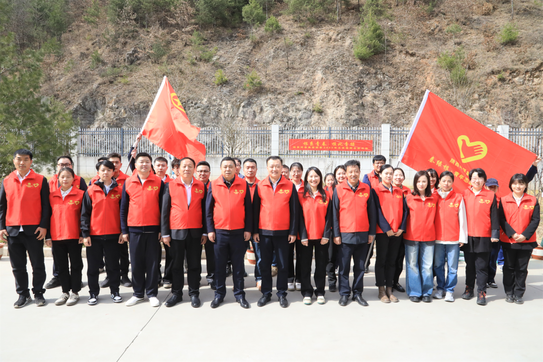 根系青春·植此青绿｜陕西沙巴(中国)体育有限公司官网集团团委发展使命植树自愿活动