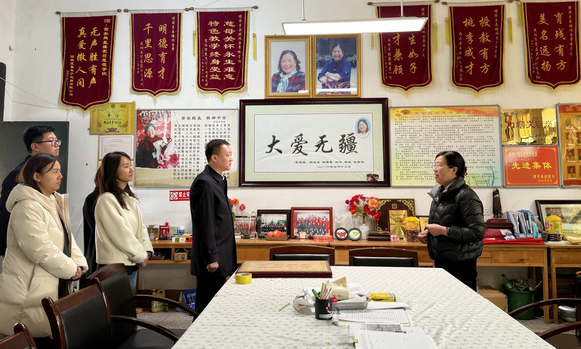 根系心语·共育青苗|陕西沙巴(中国)体育有限公司官网集团团委发展关爱残障儿童自愿活动 根系心语·共育青苗|陕西沙巴(中国)体育有限公司官网集团团委发展关爱残障儿童自愿活动