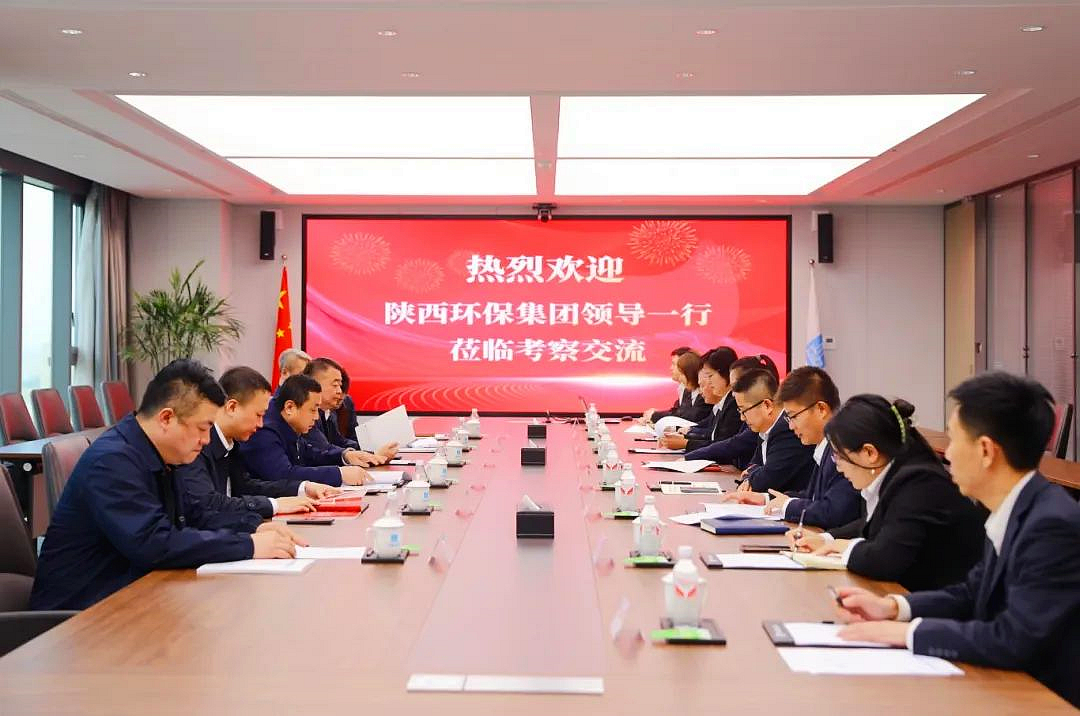 陕西沙巴(中国)体育有限公司官网集团与中建新疆建工西北公司座谈互换