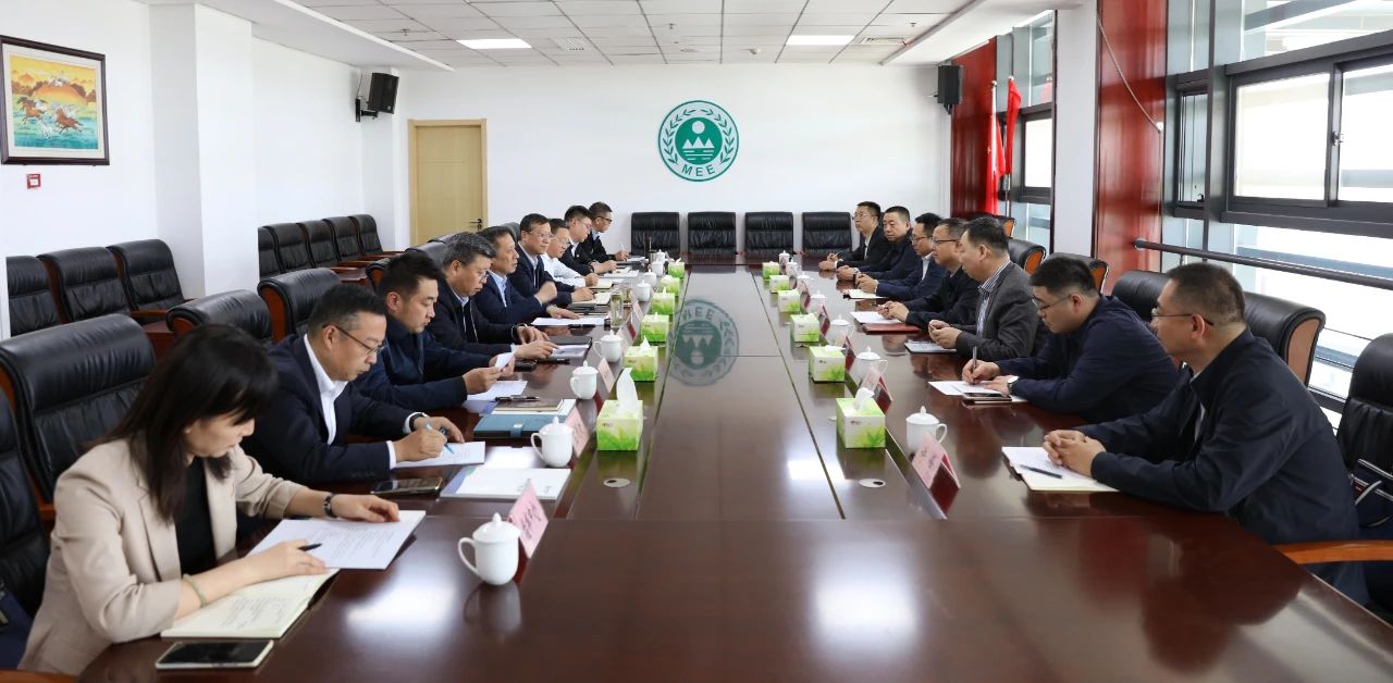 陕西沙巴(中国)体育有限公司官网集团与西安市生态环境局座谈互换 陕西沙巴(中国)体育有限公司官网集团与西安市生态环境局座谈互换