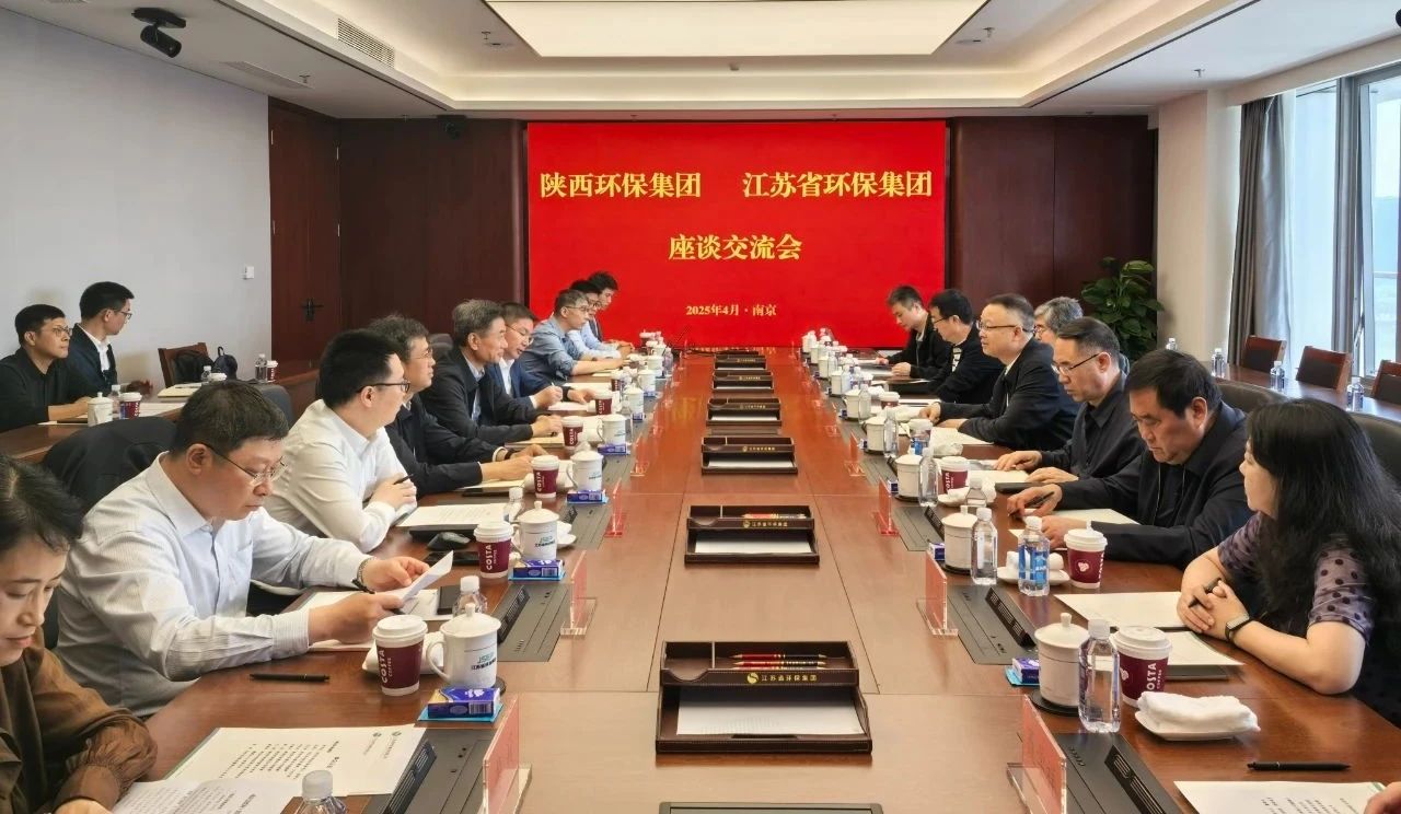 郝军亮带队赴粤苏两地沙巴(中国)体育有限公司官网集团调查调研 郝军亮带队赴粤苏两地沙巴(中国)体育有限公司官网集团调查调研