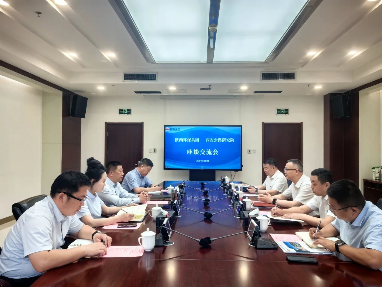 陕西沙巴(中国)体育有限公司官网集团与陕西交控集团西安公路钻研院座谈互换 陕西沙巴(中国)体育有限公司官网集团与陕西交控集团西安公路钻研院座谈互换