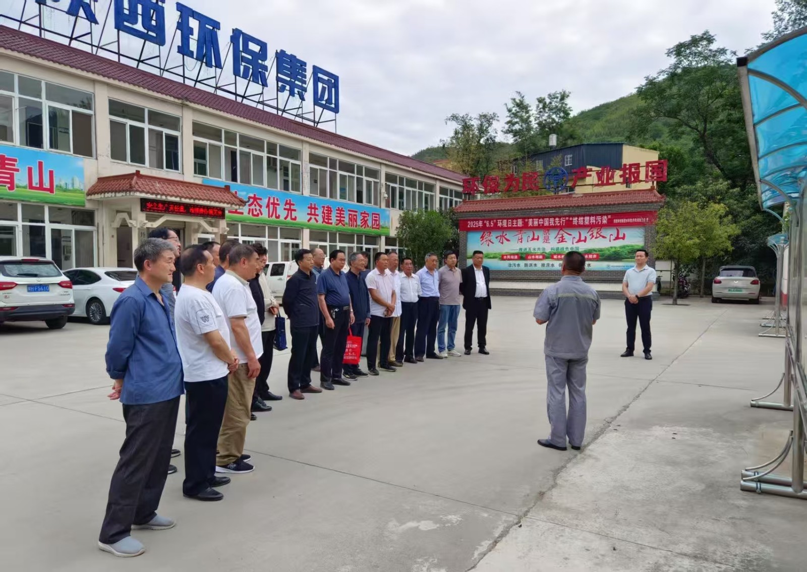 社会责任｜水环境公司发展“俏丽中国我先杏妆沙巴(中国)体育有限公司官网设施公家盛开日活动