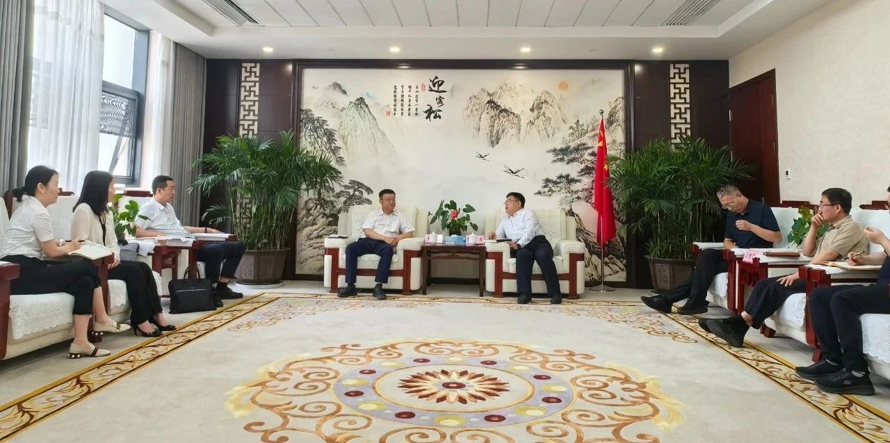 陕西沙巴(中国)体育有限公司官网集团与神木市当局座谈互换 陕西沙巴(中国)体育有限公司官网集团与神木市当局座谈互换
