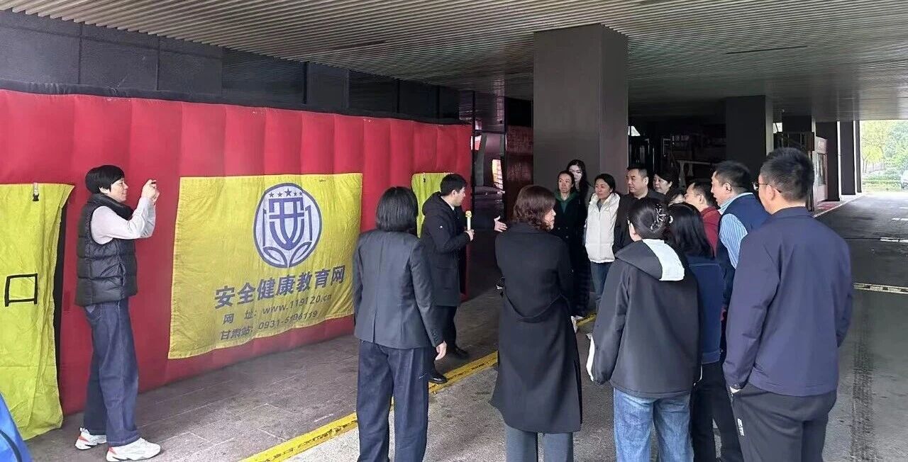 陕西沙巴(中国)体育有限公司官网集团进行消防技术培训 筑牢安全“防火墙” 陕西沙巴(中国)体育有限公司官网集团进行消防技术培训 筑牢安全“防火墙”